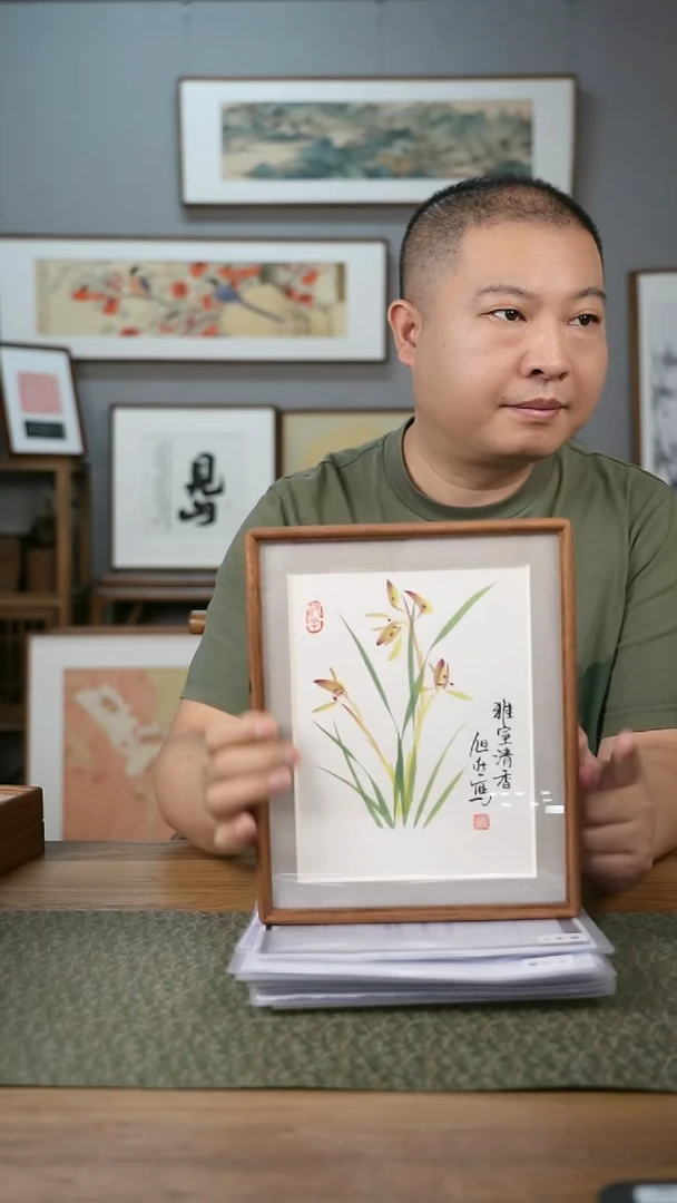 书法手书/绘同款作品-协会会员老师