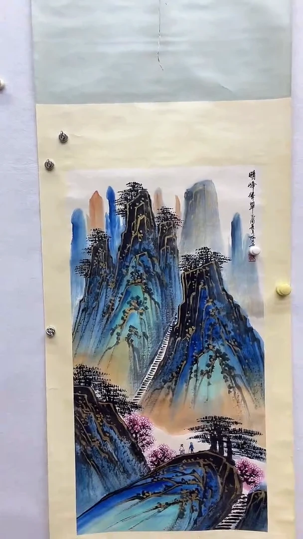 书法绘画书法绘画