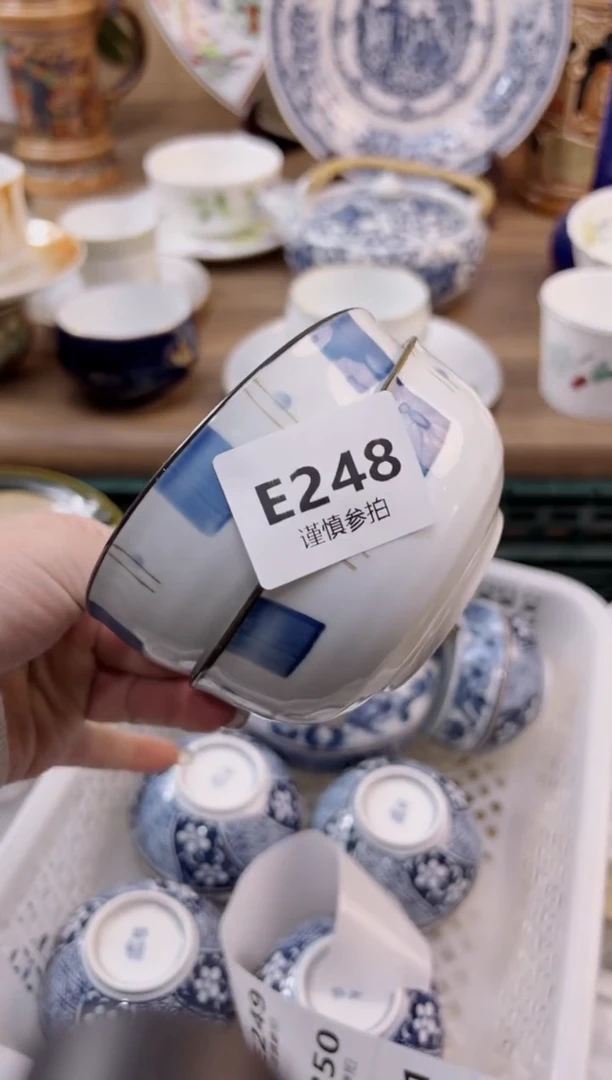 【闪购商品】杯           248