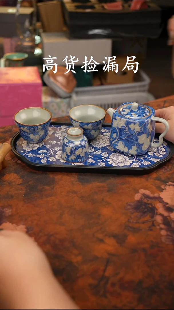 陶瓷茶具（无礼盒@@A13732