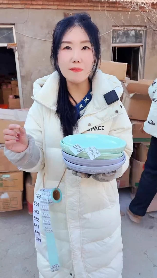 【闪购商品】炻瓷无盖款578【微瑕慎拍】