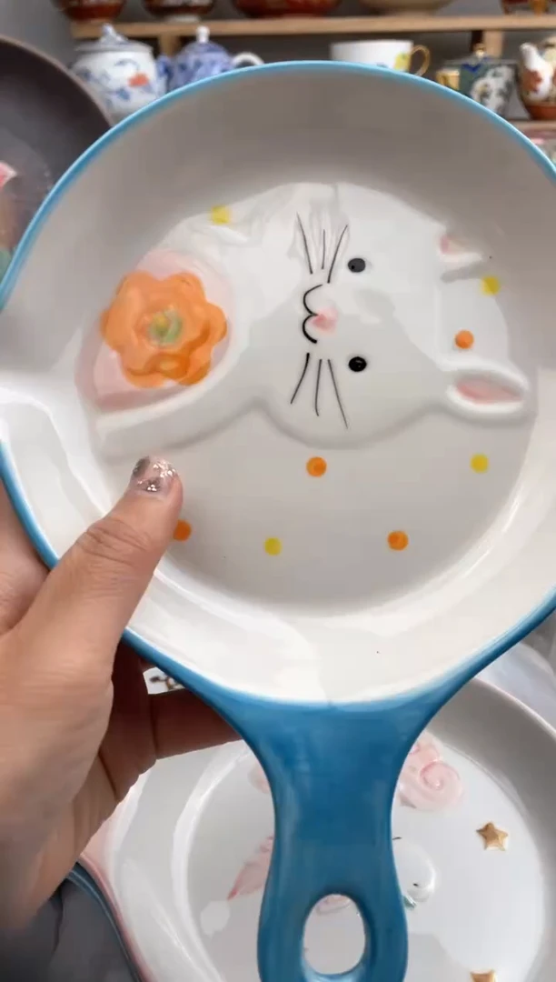 【闪购商品】瓷片默认微瑕，看清尺寸品相再拍