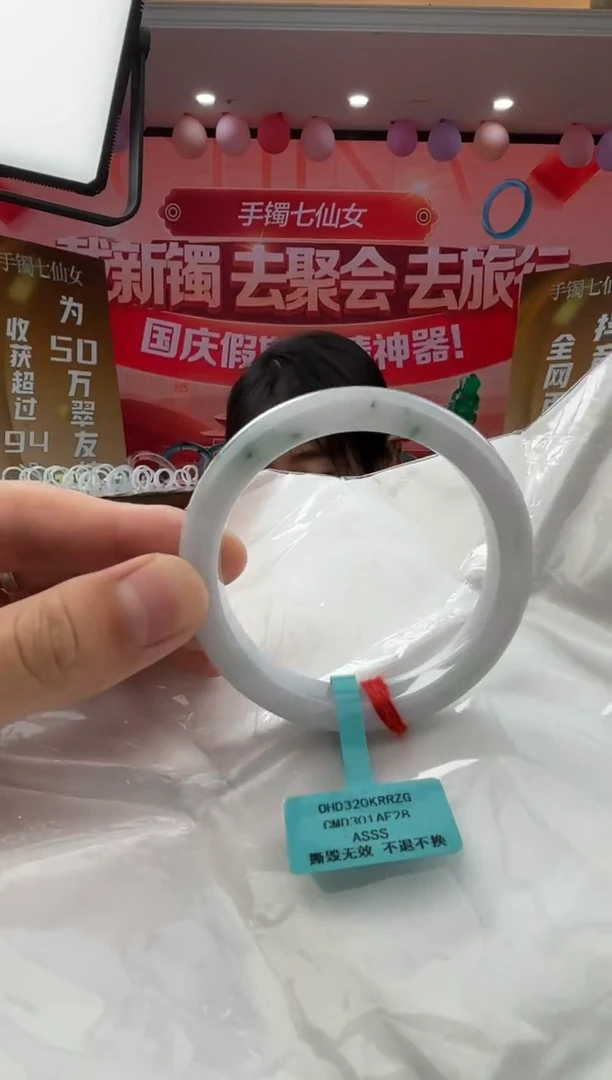 未镶嵌手镯翡翠翡翠手镯3
