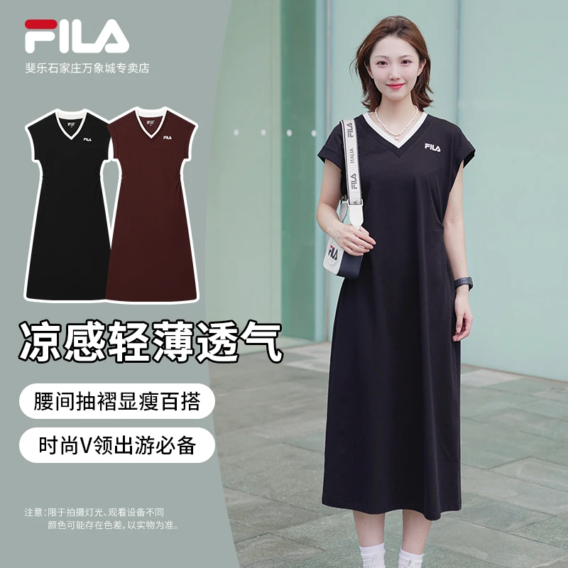 【凉感轻薄不闷汗】Fila/斐乐女装夏新款宽松遮肉连衣裙F11W528303F