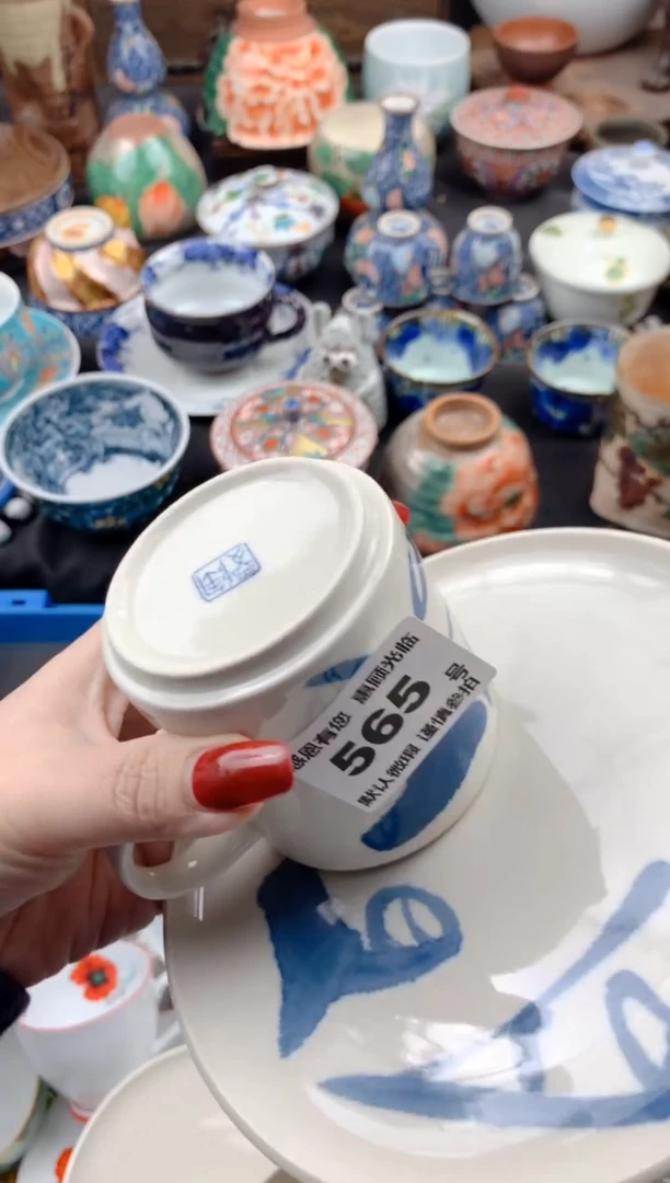【闪购商品】瓷片565号九姑娘工艺品瓷器
