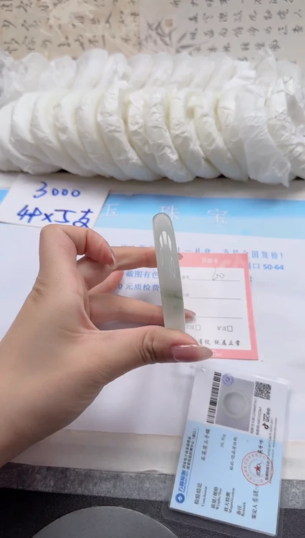 未镶嵌手镯石英质玉60-60.6