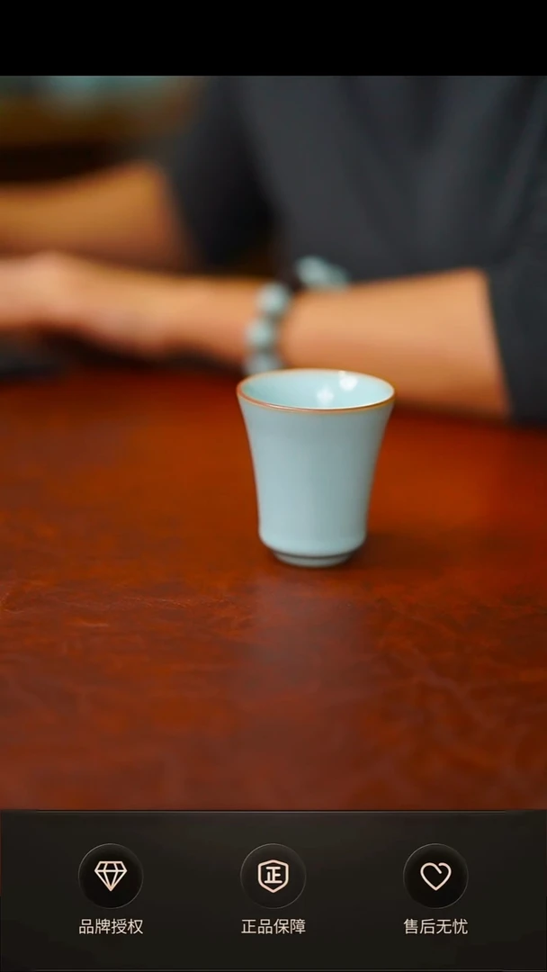 其他一级悟空闻香杯礼盒