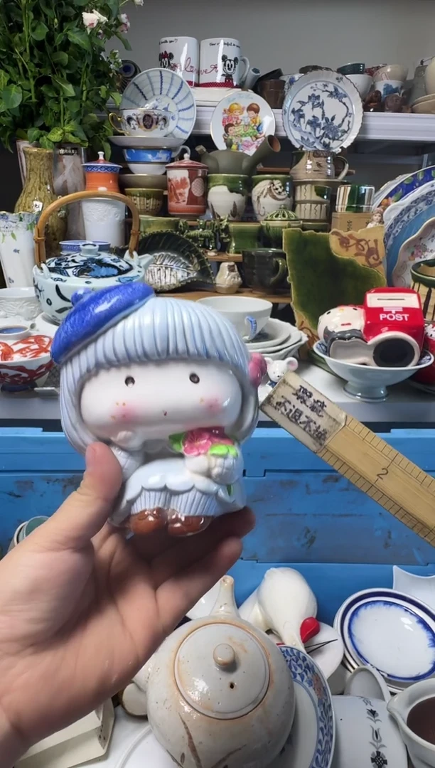 中古瓷器，默认微瑕-好看，漂亮