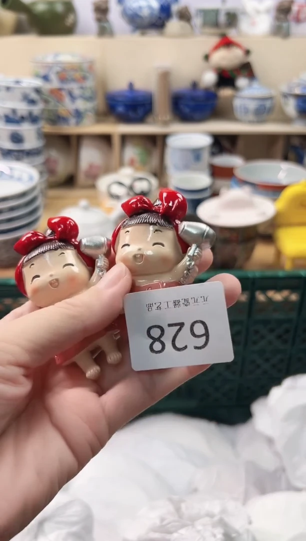 莲你好你好你好628