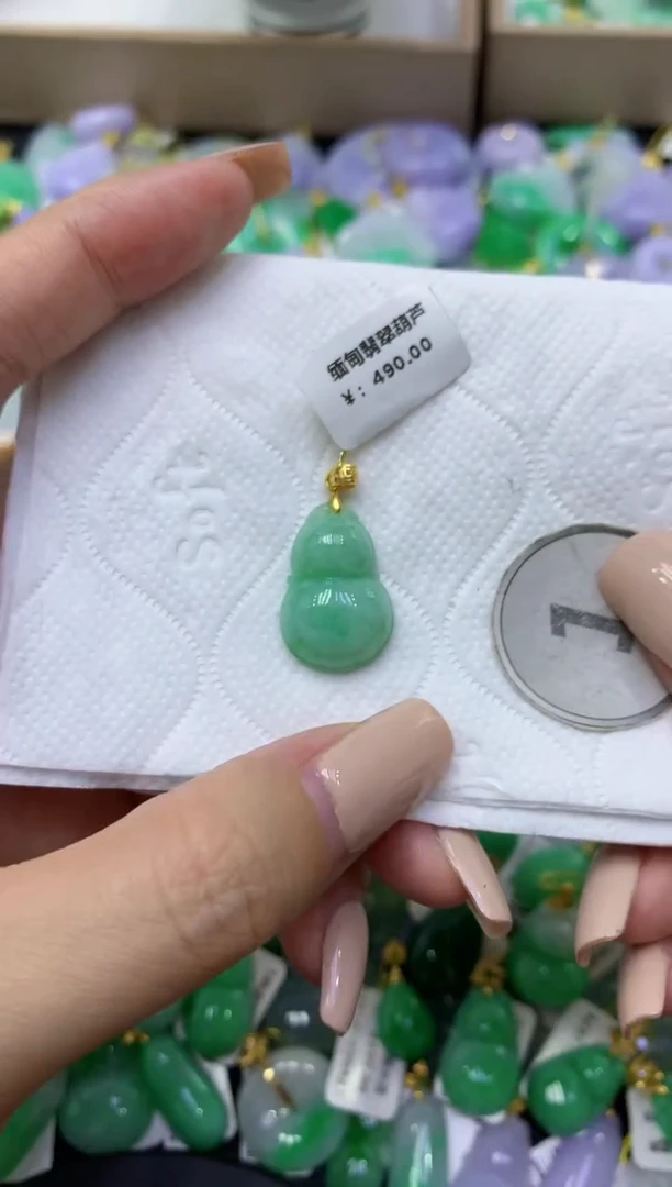 颈饰未镶嵌翡翠天然缅甸翡翠A货