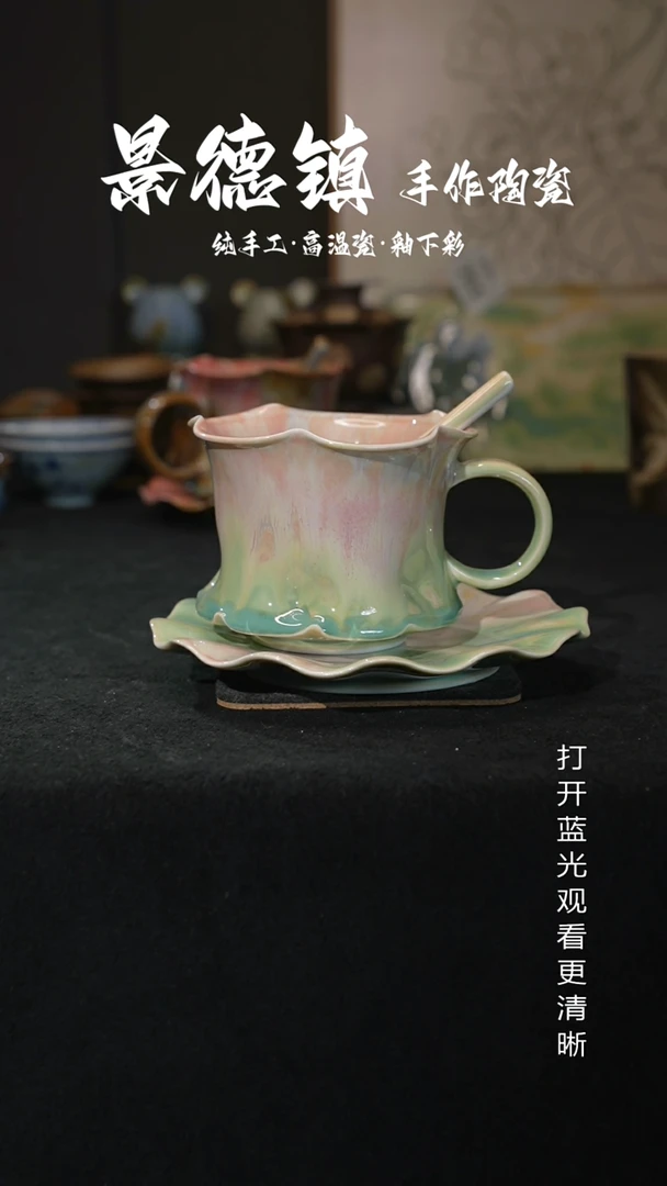 原创景德镇手工高温陶瓷953