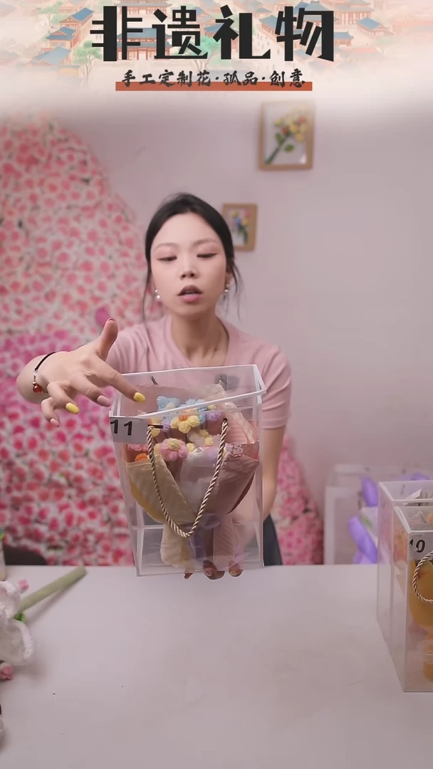 非遗手工定制花束，孤品清仓！！