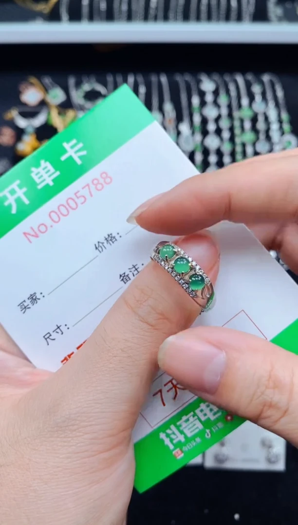 翡翠戒指银S925镶嵌5788