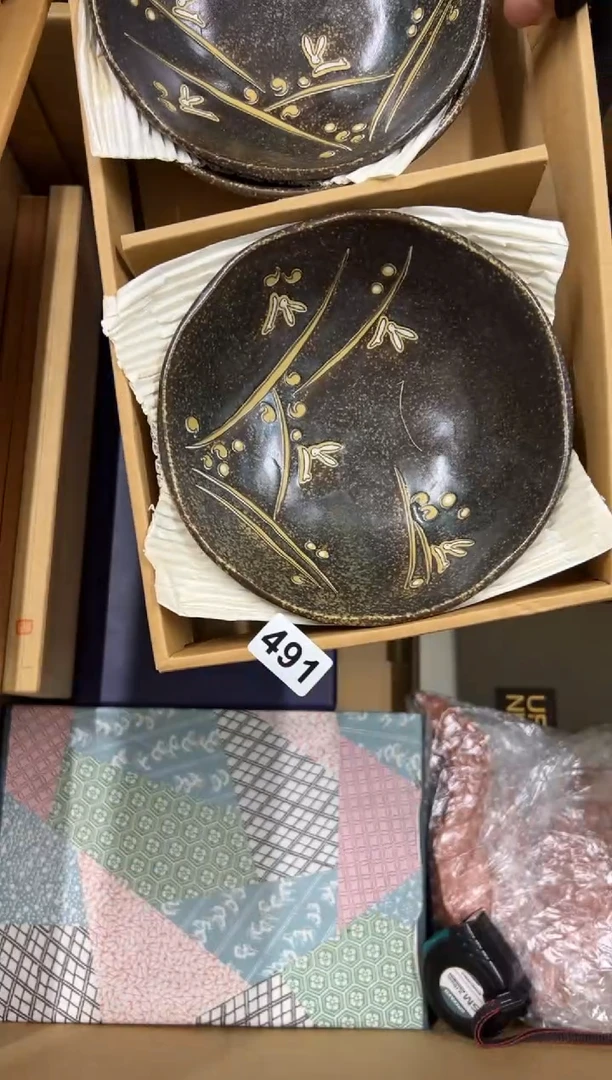 【闪购商品】额491中古商品谨慎参拍