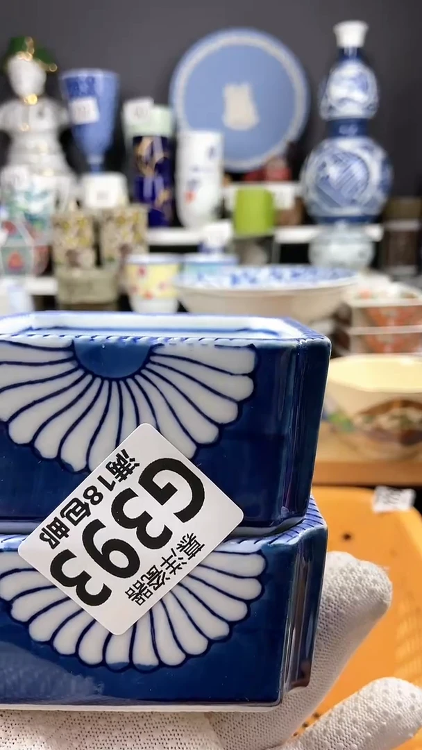 【闪购商品】瓷片卡瑕疵了  感谢关注和支持22