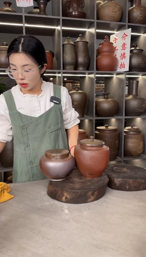 【闪购商品】罐本陶手作泥兴陶手工素身柴烧罐1对（瑕疵