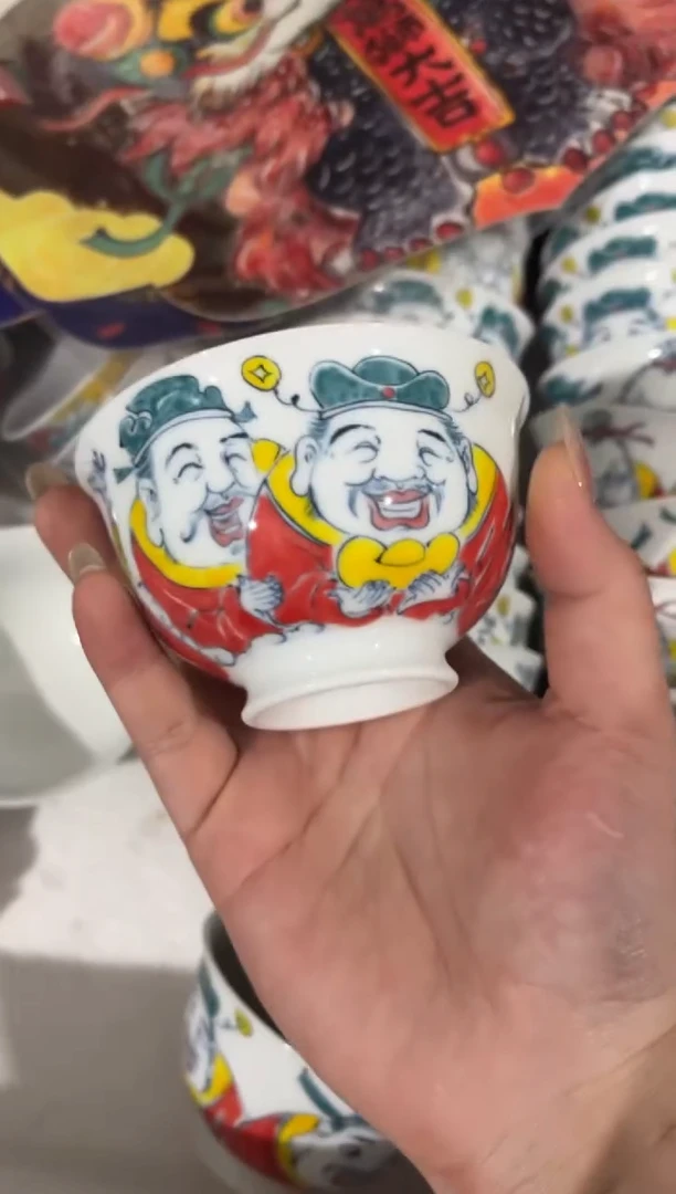 昨明盖碗碗身（微瑕价格）