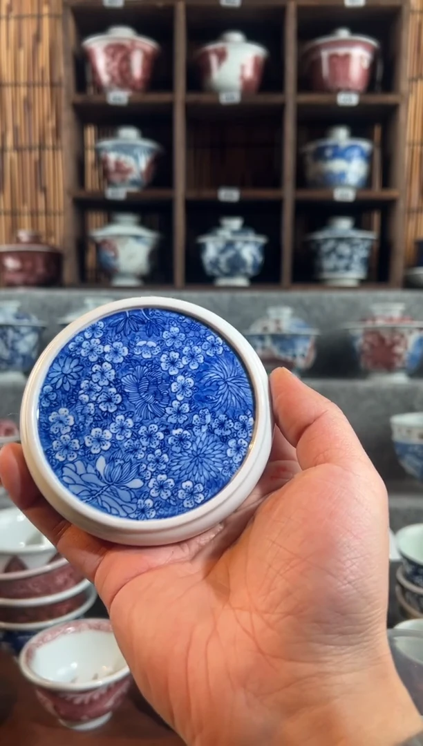 【闪购商品】a279天禄言瓷盖置万花