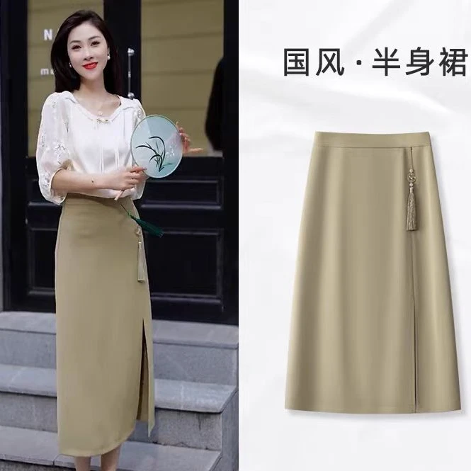 87115【裙长75】新中式冰丝女高腰中长裙夏季薄款开叉百搭A字西装裙