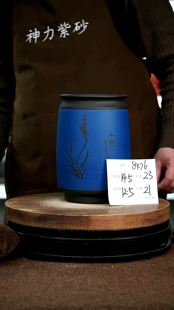 【闪购商品】紫砂花盆8476 神力紫砂花盆