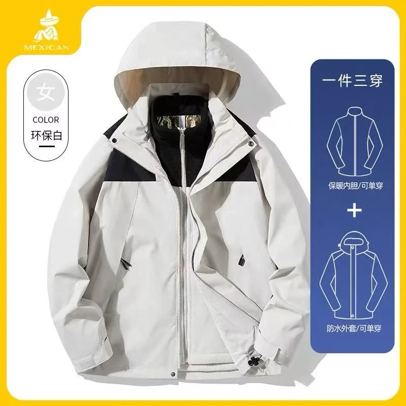 【五防冲锋衣三合一】高档银狐绒夹克男女同款服装4946[SDN]