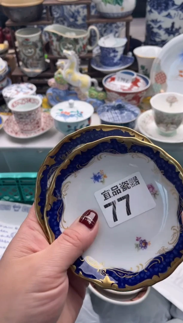 【闪购商品】瓷片宜品陶瓷感谢支持