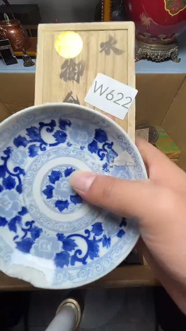 茶宠瓷器瓷器瓷器瓷器瓷器微瑕