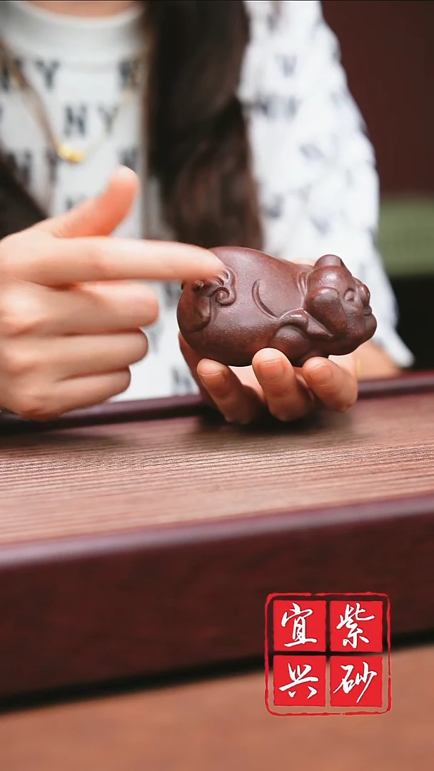 宜兴原矿紫砂     猪