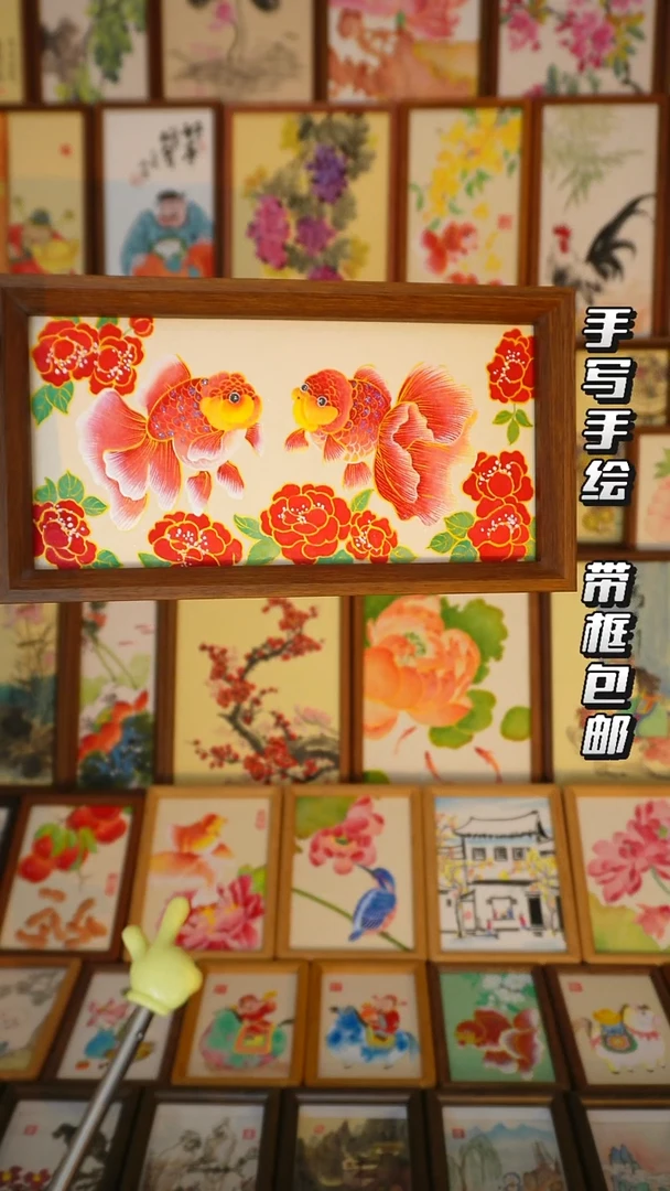5*10寸深色框金鱼花