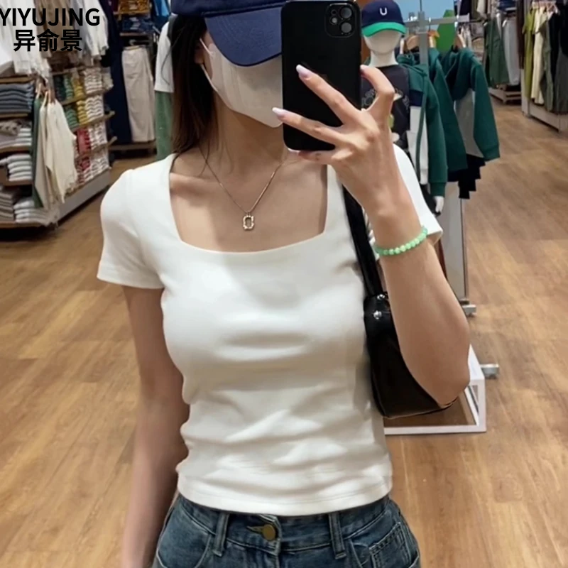 法式方领露锁骨纯色短袖T恤女2025夏季新款修身显瘦百搭齐腰上衣