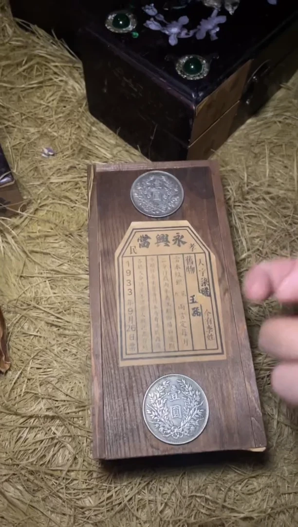 木-----------------------福利--------------