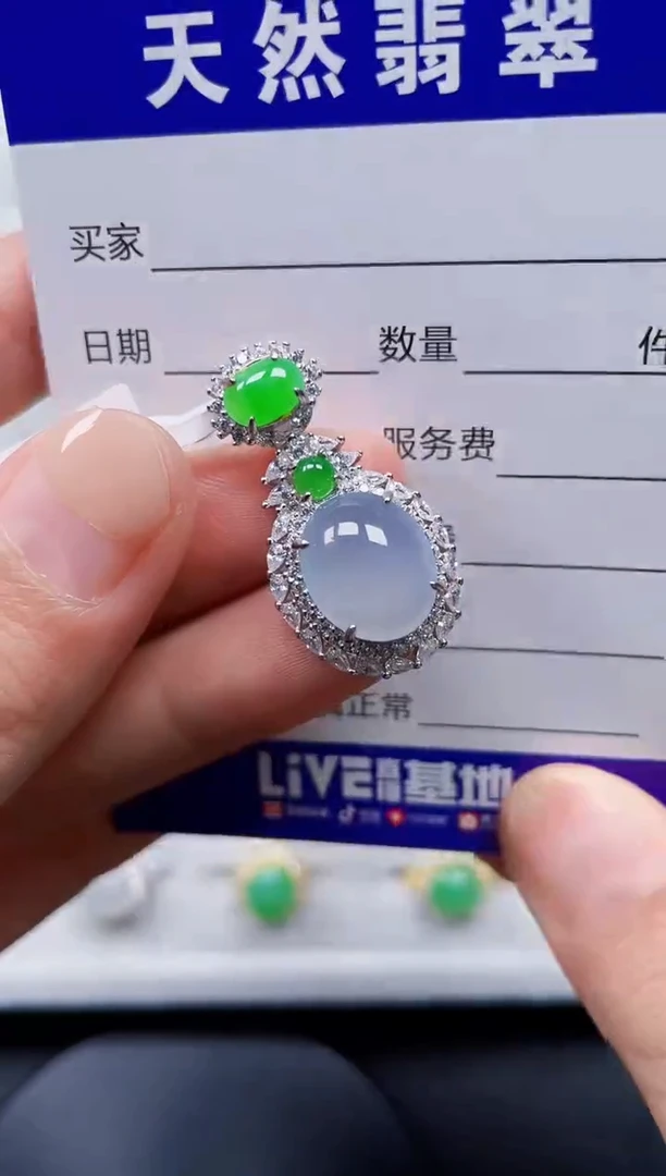 颈饰银S925镶嵌翡翠352