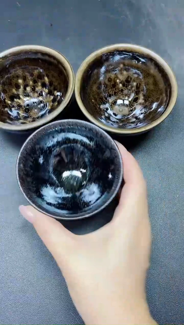 茶盏106三只微瑕