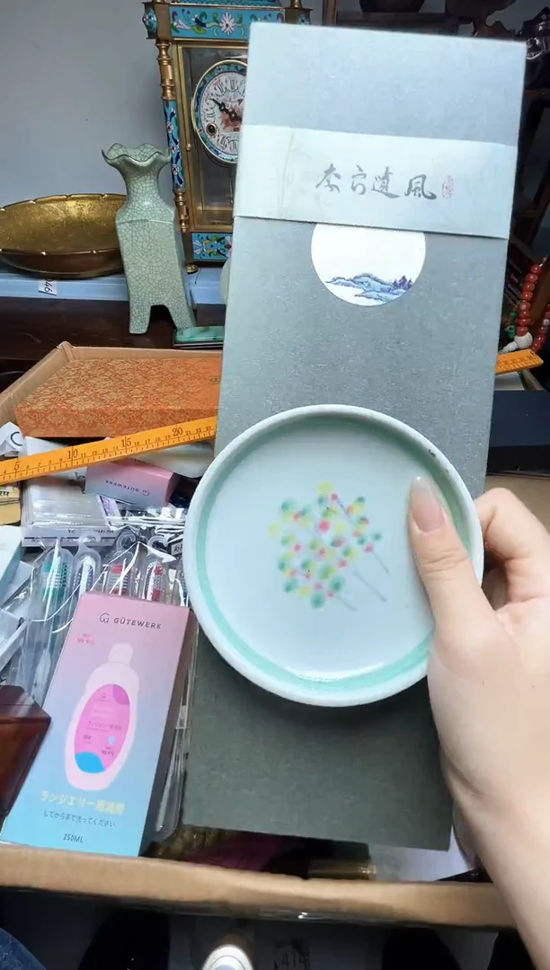 瓷片瓷器瓷器瓷器瓷器瓷器瓷器