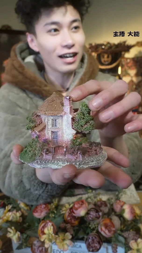 【闪购商品】默认微瑕高端树脂陶瓷摆件M496