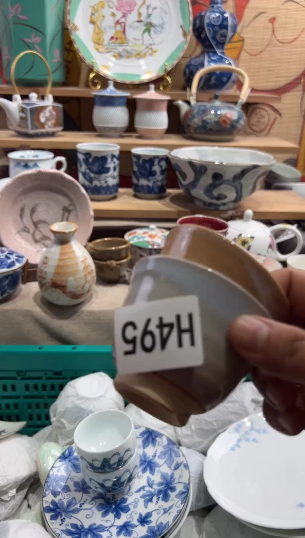 瓷片全*姐瓷片满20包邮H495