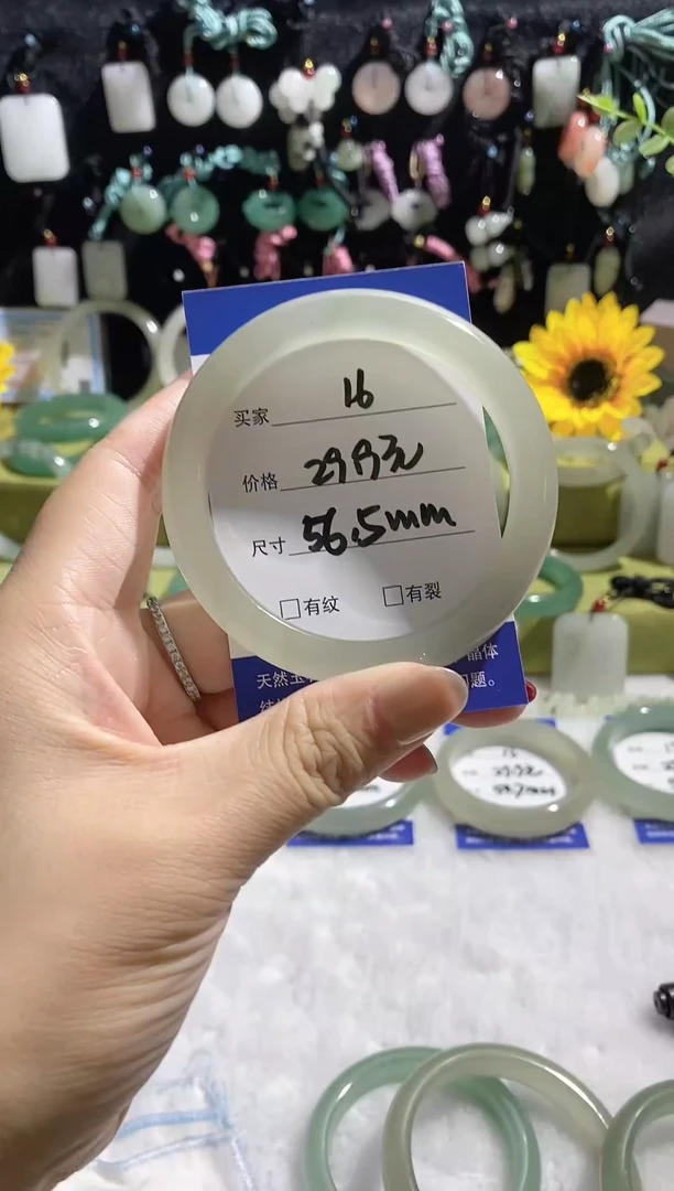 未镶嵌手镯石英质玉16