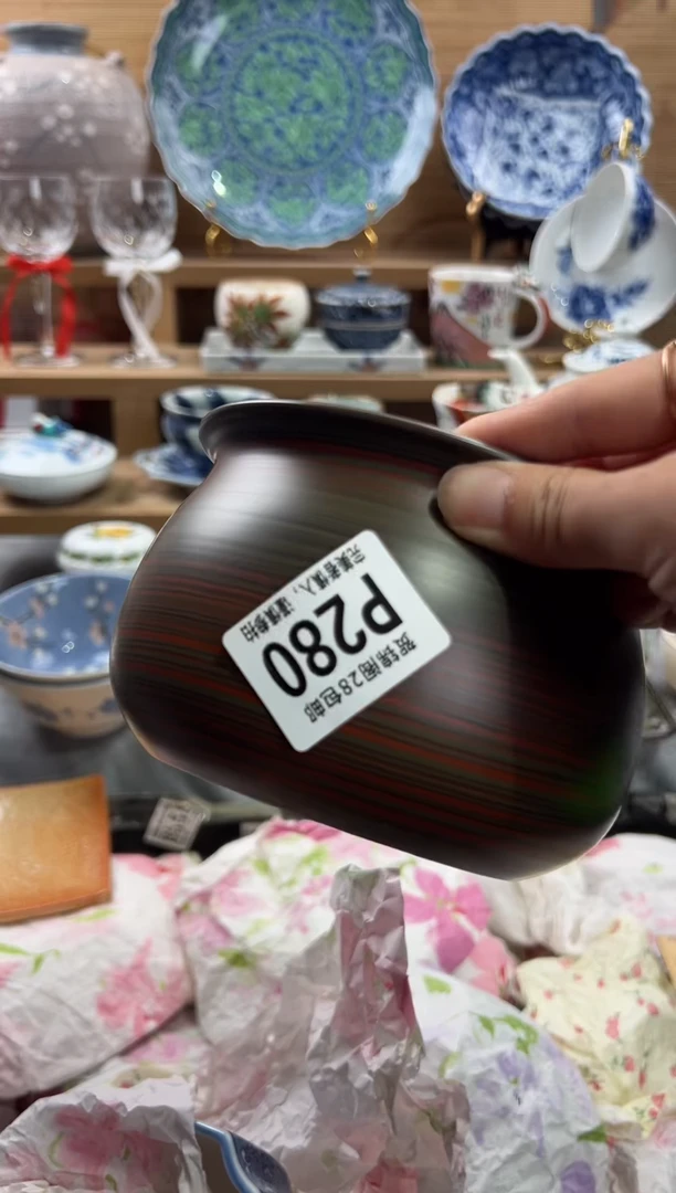 瓷片相****?      P280