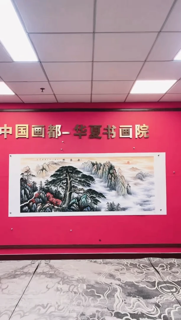 国画-莫远峰-绘画作品64