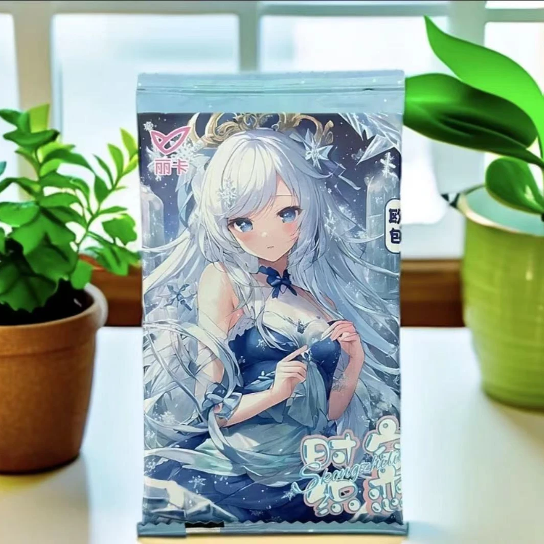 涂-3.9博整盒 卡牌收藏盲盒    默认代拆