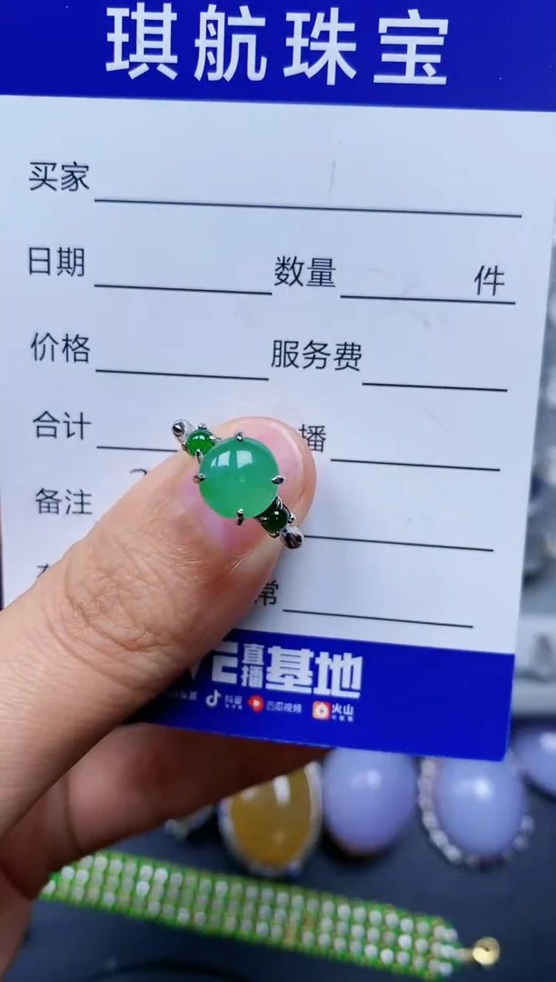 【闪购商品】翡翠戒指银S925镶嵌0346