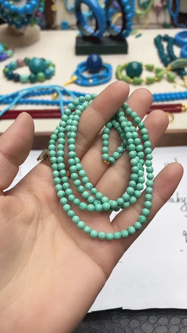 珍藏特色绿色蓝色