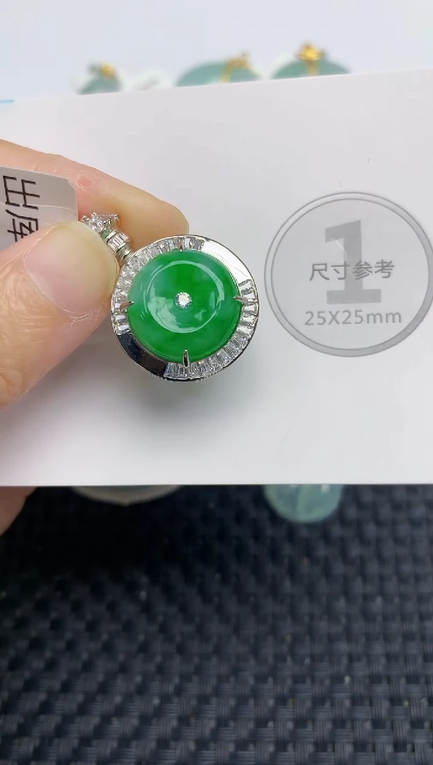 颈饰未镶嵌翡翠天然缅甸A货翡翠百元以上9元证书费自理