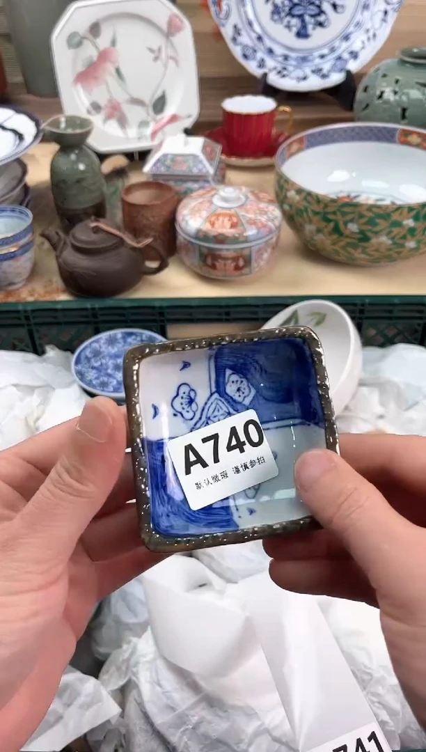 瓷片上*740