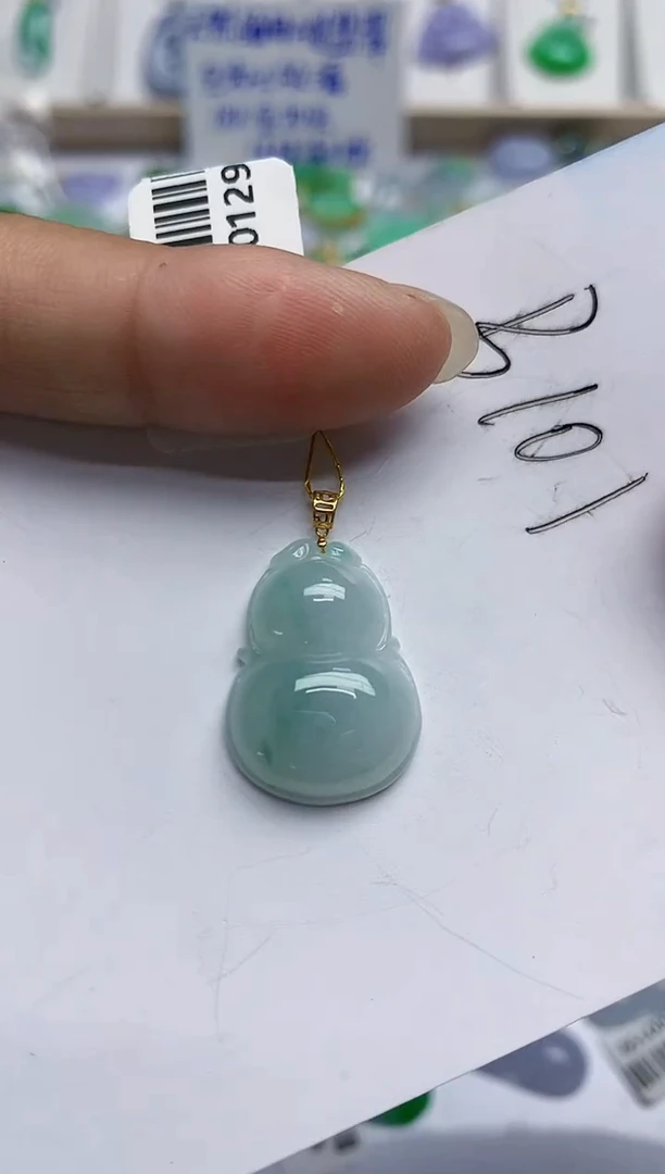 翡翠18K金镶嵌颈饰天然缅甸翡翠A货