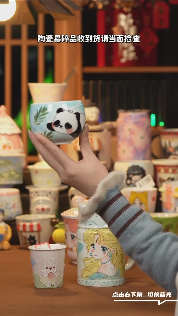 【闪购商品】摆件B218设计师文创陶瓷