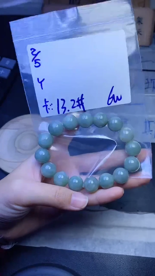 【闪购商品】定制翡翠未镶嵌珠串