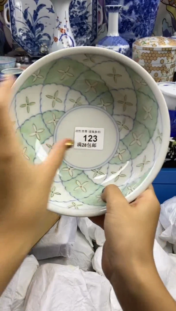 瓷片依**香瓷色工艺品品品品123