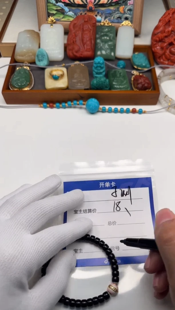 手串椰蒂糖****～手串手串