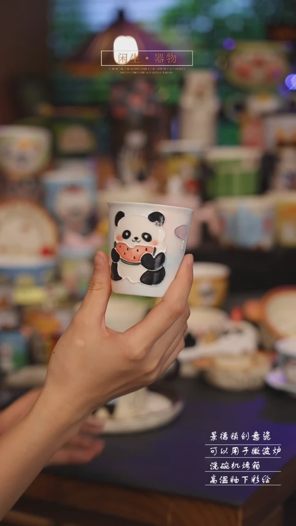 景德镇可爱设计师款陶瓷